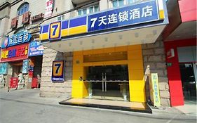 7 Days Inn Shanghai East China Normal University Jinshajiang Road Subway Station Branch